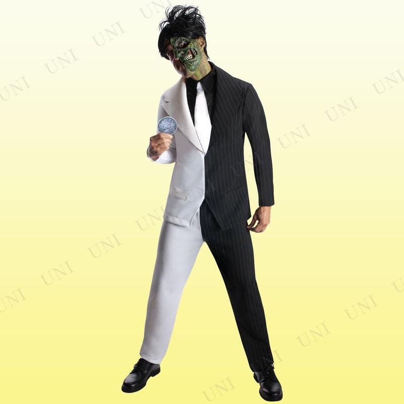 コスプレ 仮装 衣装 ハロウィン コスチューム パーティーグッズ 余興