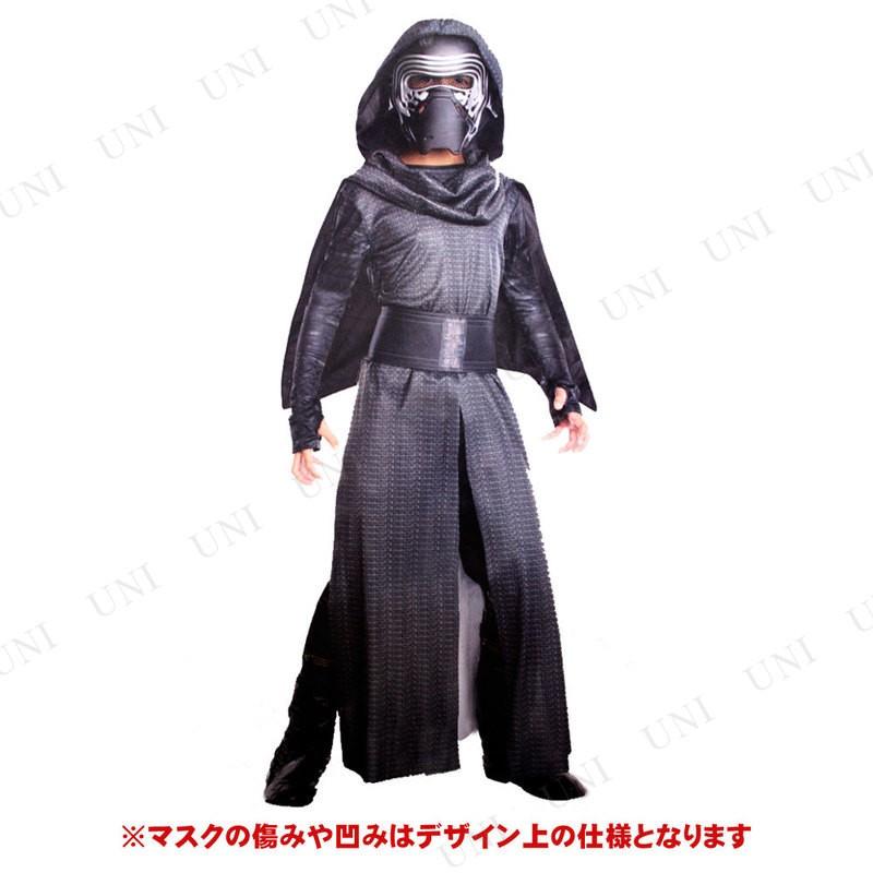 コスプレ 仮装 衣装 ハロウィン コスチューム スターウォーズ 子ども用カイロレンs Pw 794s パーティワールド 通販 Yahoo ショッピング