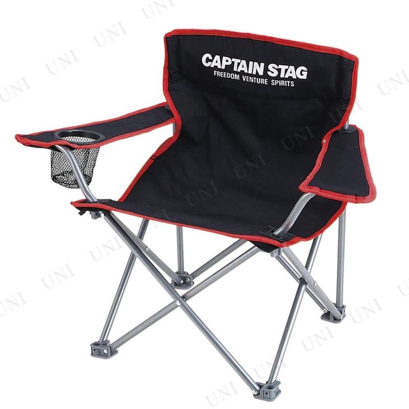 キャプテンスタッグ ラウンジチェアミッキーマウス 「カモフラージュ」 4脚セット CAPTAIN STAG(キャプテンスタッグ) ジュール ラウンジチェア ミニ