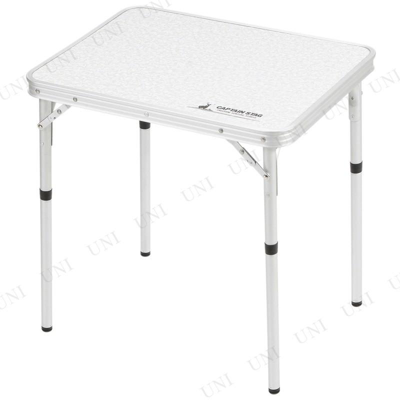 CAPTAIN STAG(キャプテンスタッグ) ラフォーレ アルミツーウェイサイド