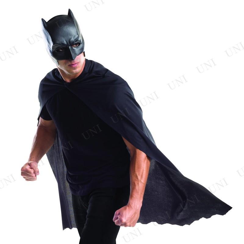 コスプレ 仮装 衣装 ハロウィン コスチューム マント パーティーグッズ