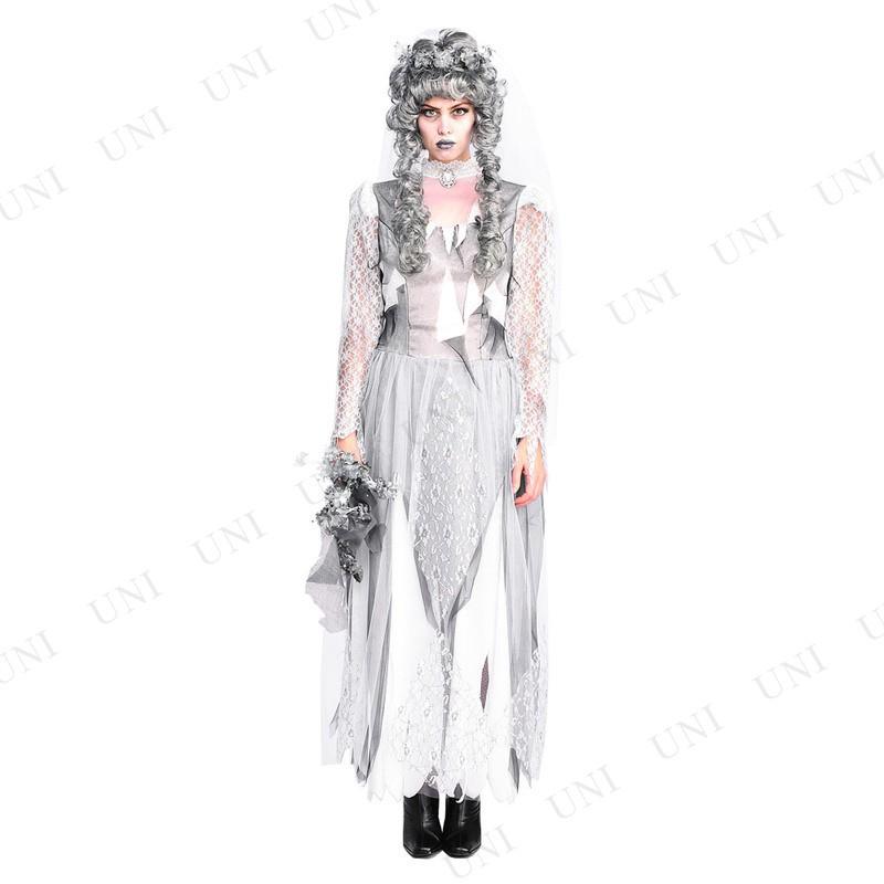 コスプレ 仮装 衣装 ハロウィン コスチューム パーティーグッズ 余興