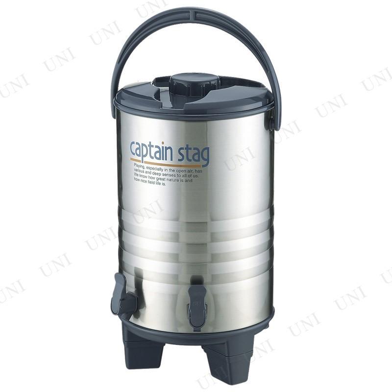 CAPTAIN STAG(キャプテンスタッグ) アスタ ビッグウォータージャグ16L(ツインコック) M-5036 アウトドア用品 ビールサーバー 保冷 保温