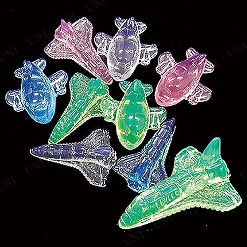 ジュエルアイス 蛍光クリア 飛行機 1kg 宝石すくい/アクリルアイス