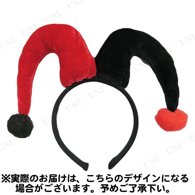 コスプレ 仮装 ハロウィン レディース 大人用 パーティーグッズ 余興