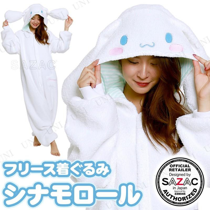 sanrio（サンリオ） コスプレ 仮装 : パーティワールド - 通販 - Yahoo 
