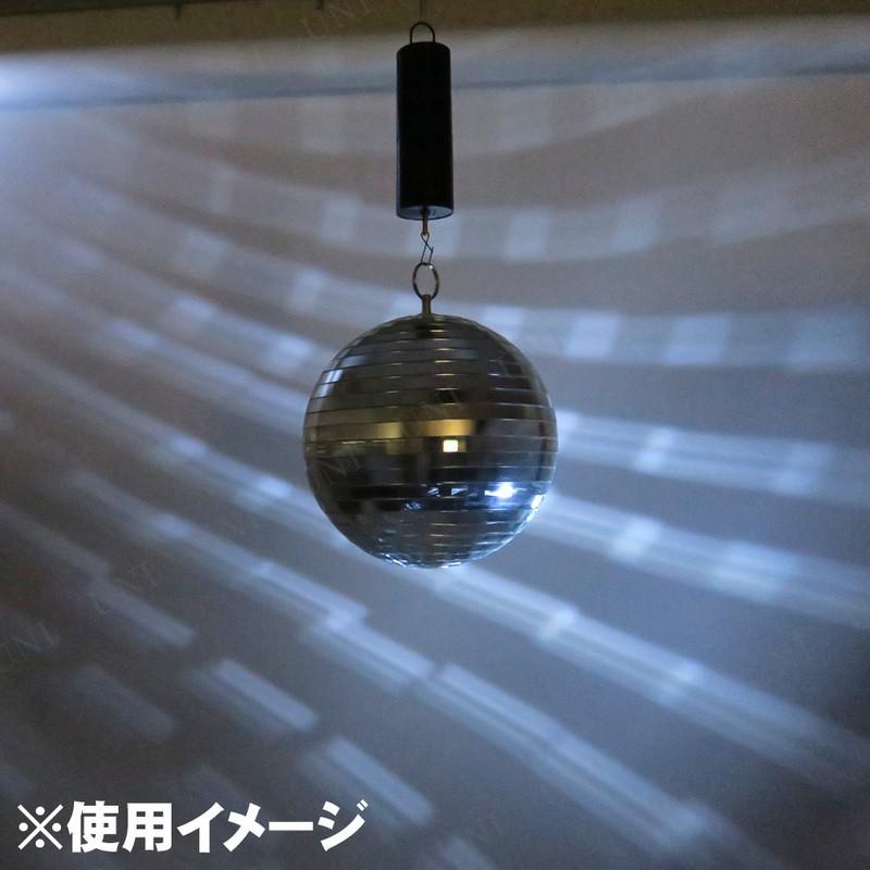 Patymo 20cm~30cmミラーボール用 回転モーター ユニエンタープライズ