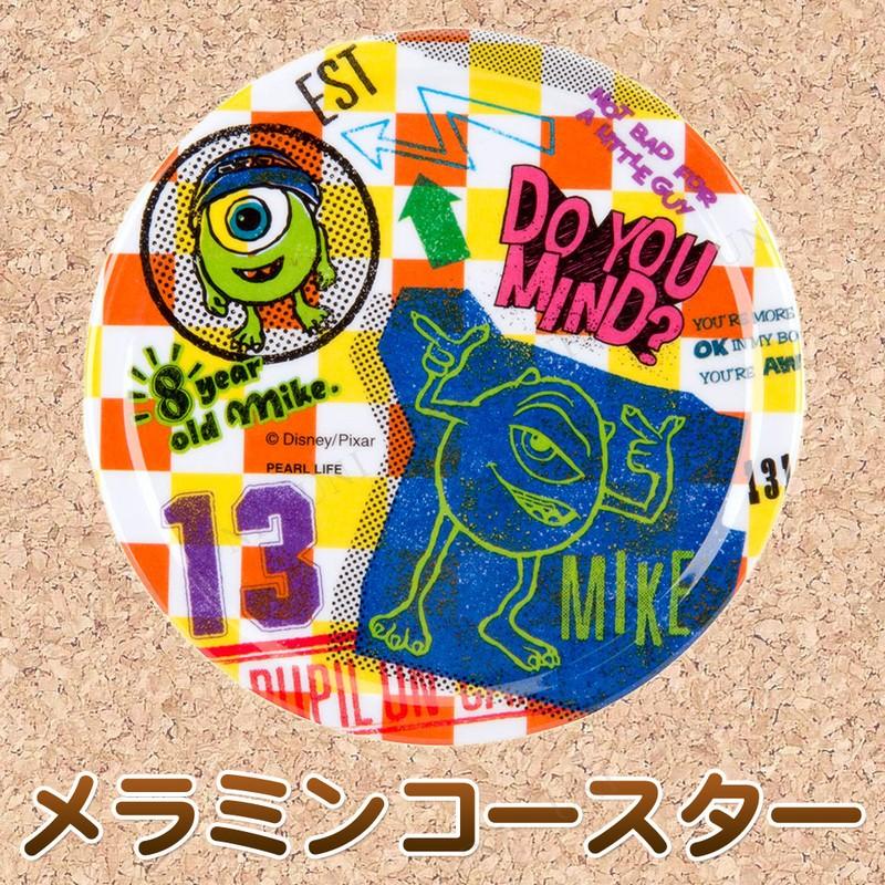 ディズニー メラミンコースター モンスターズ ユニバーシティ/ヴィンテージ｜party-honpo