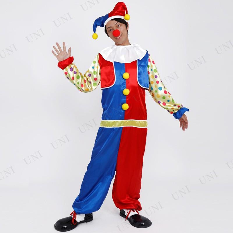 コスプレ 仮装 Patymo カラフルピエロ ピエロ服 コスプレ衣装 大人用