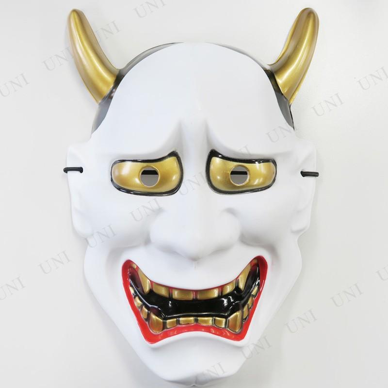 和風★【般若】★中古★お面の飾り物★お部屋や玄関 世界各国の方が喜ぶ『MADE in JAPAN』品々を多数取り揃え