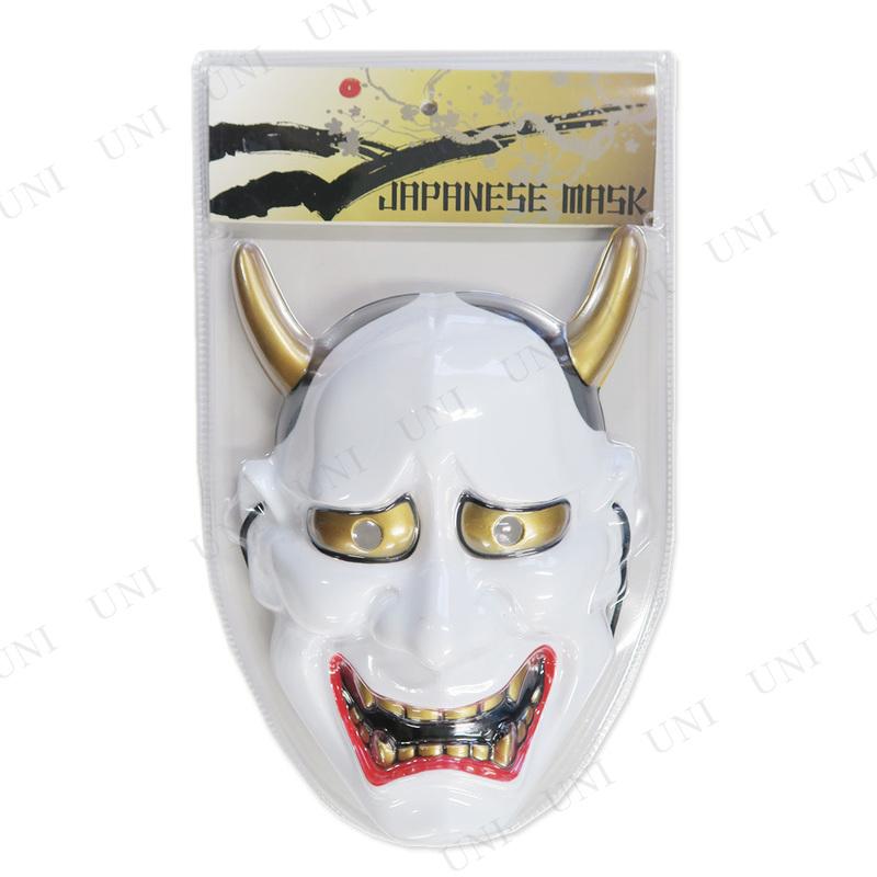 Uniton JAPANESE MASK 和風お面 般若(はんにゃ) 季節のイベント用品