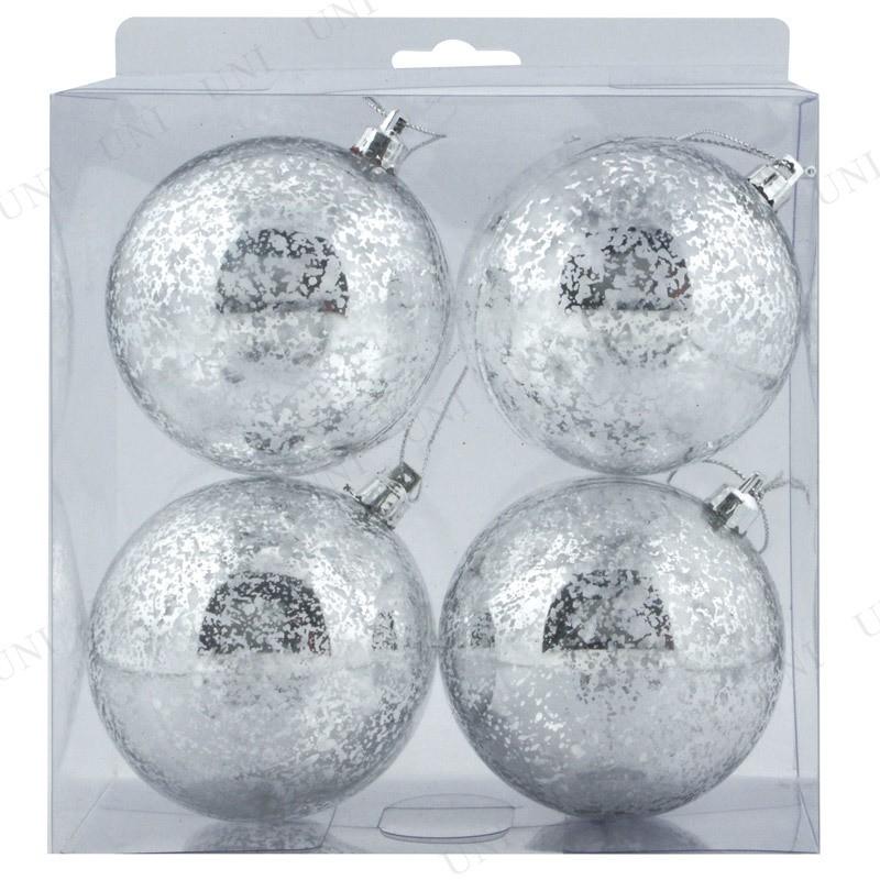 クリスマス ツリー オーナメント クリスマスパーティー