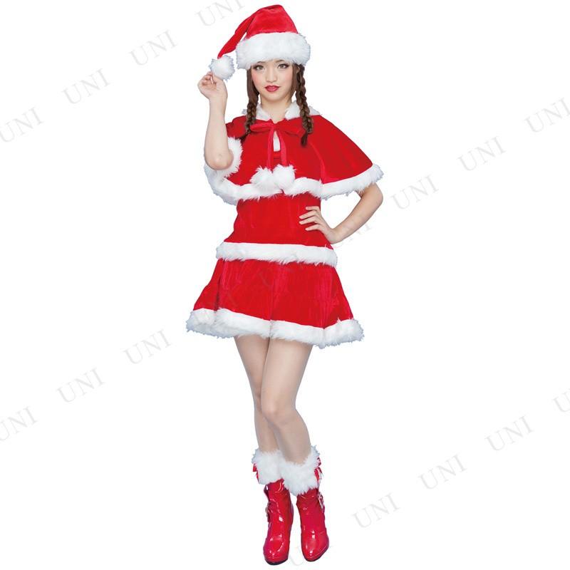 サンタ コスプレ 衣装 レディース セクシー コスチューム ノースリーブ