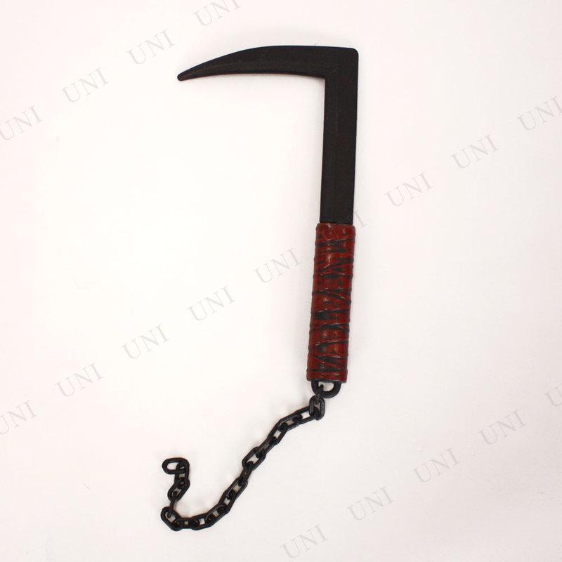 コスプレ 仮装 衣装 ハロウィン プチ仮装 仮装用 Uniton 忍者の忍び鎌 Ninja Sickle｜party-honpo｜02