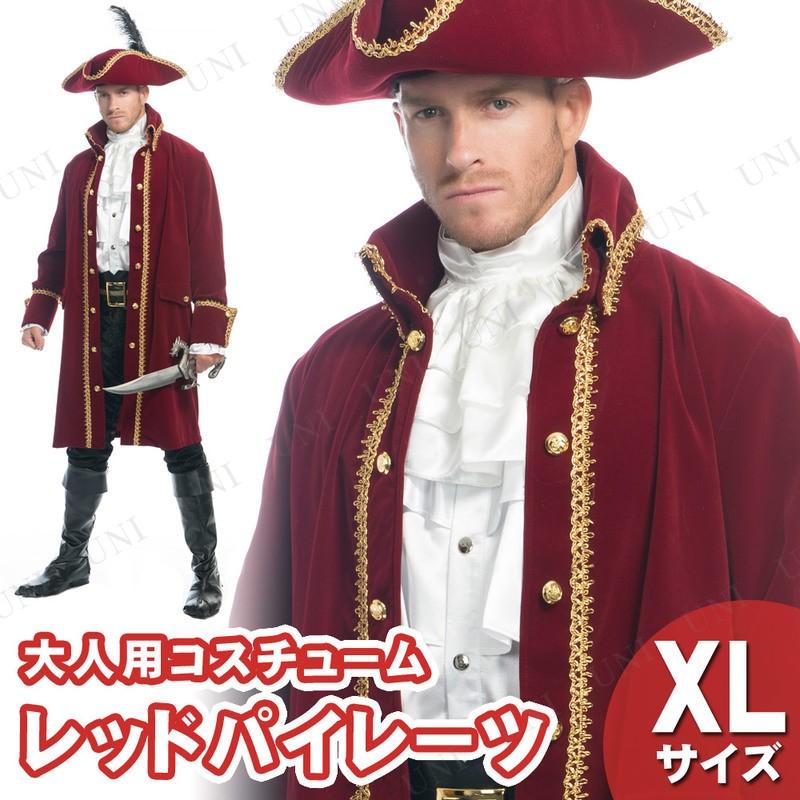 コスプレ 仮装