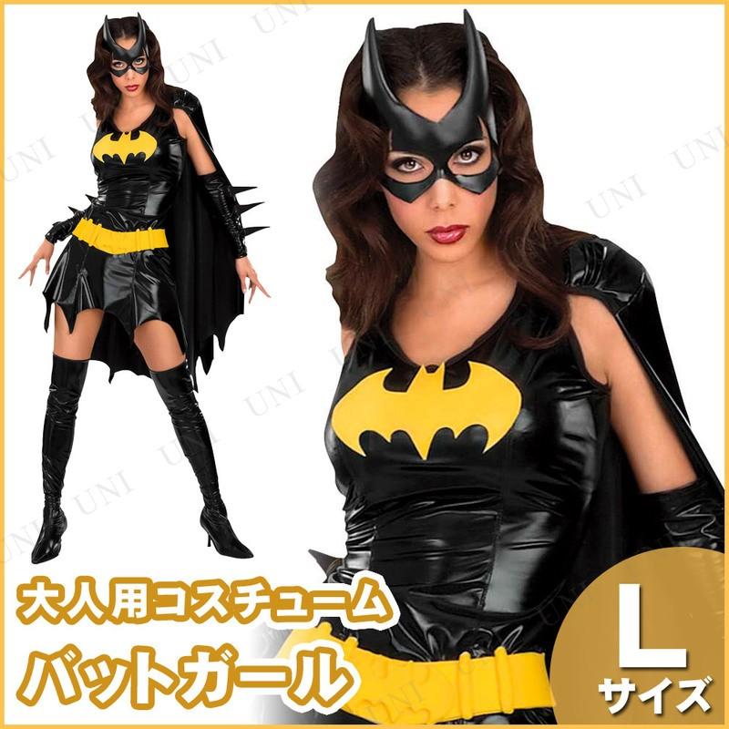 コスプレ 仮装