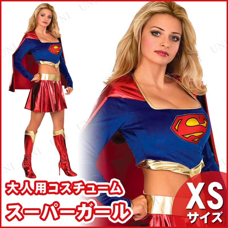 コスプレ 仮装 衣装 ハロウィン コスチューム 大人用 余興 公式 