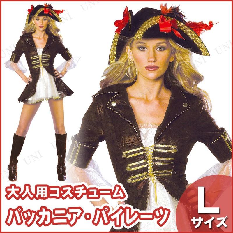 機動戦士ガンダムSEED FREEDOM ラクス・クライン 髪飾り付き コスプレ