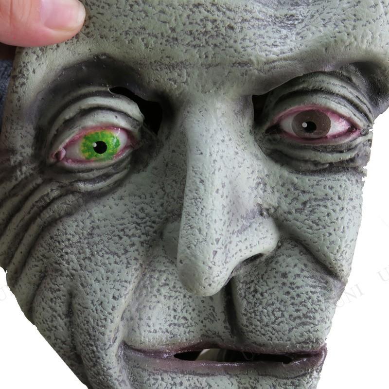 誕生日 お祝い コスプレ 仮装 衣装 ハロウィン パーティーグッズ 怖い フランケンシュタインマスク Materialworldblog Com