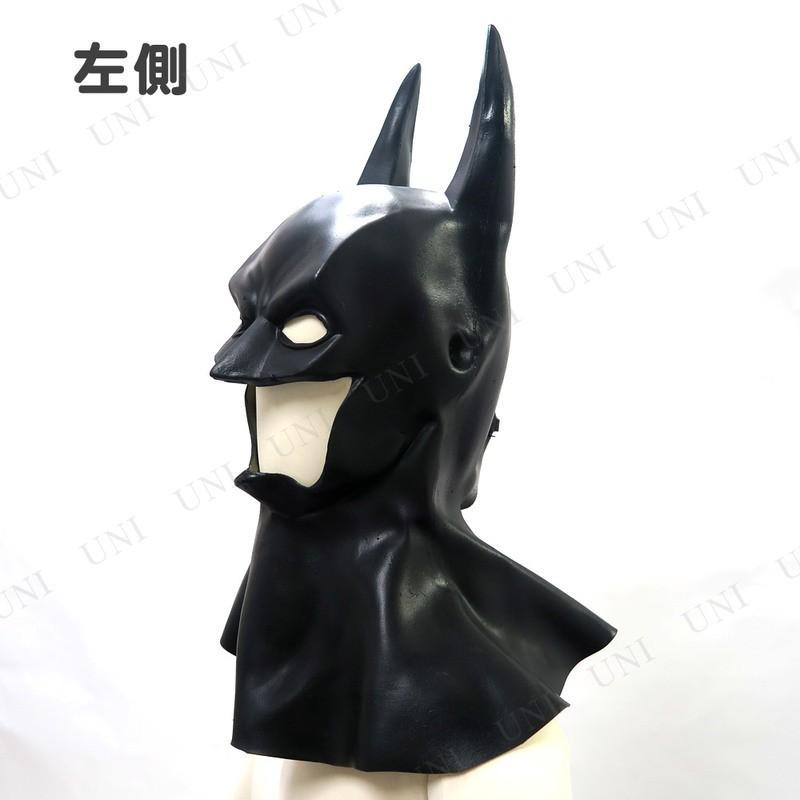 コスプレ 仮装 衣装 ハロウィン パーティーグッズ プチ仮装 DXバットマン カウルマスク｜party-honpo｜05