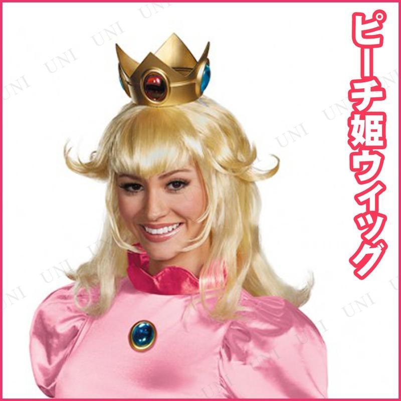 コスプレ 仮装 ピーチ姫 ウィッグ 大人用 Disguise スーパーマリオ