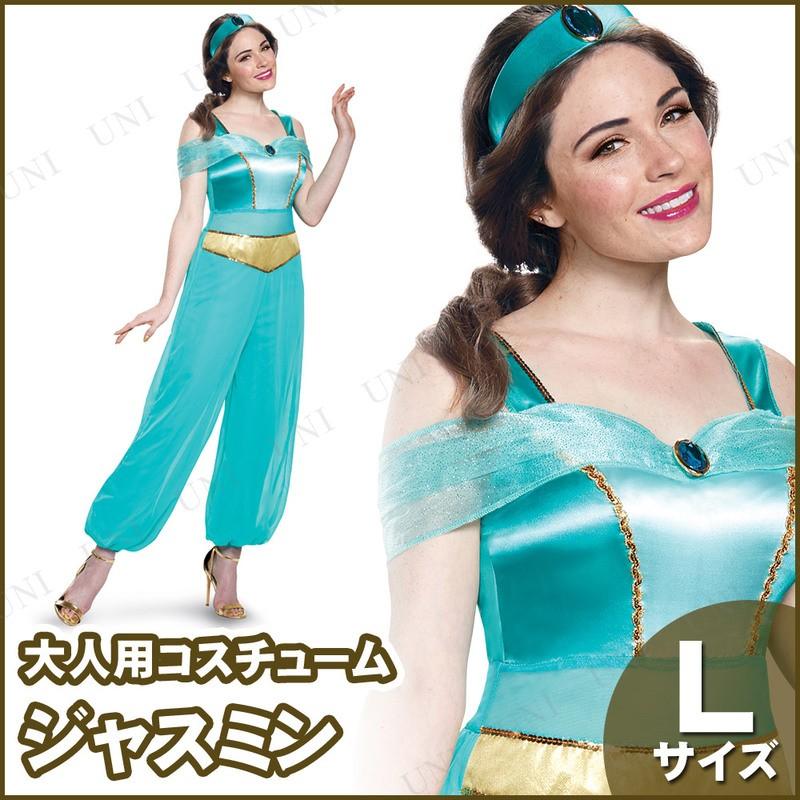 ベリーダンス ベリーダンス衣装 新作 ジャスミン ステージ ハフラ 楽天