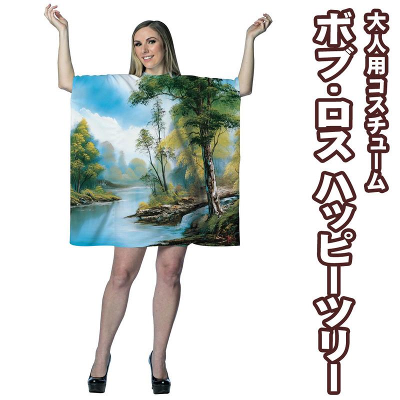 ボブ ロス 絵画のおすすめ人気商品一覧 通販 - Yahoo!ショッピング