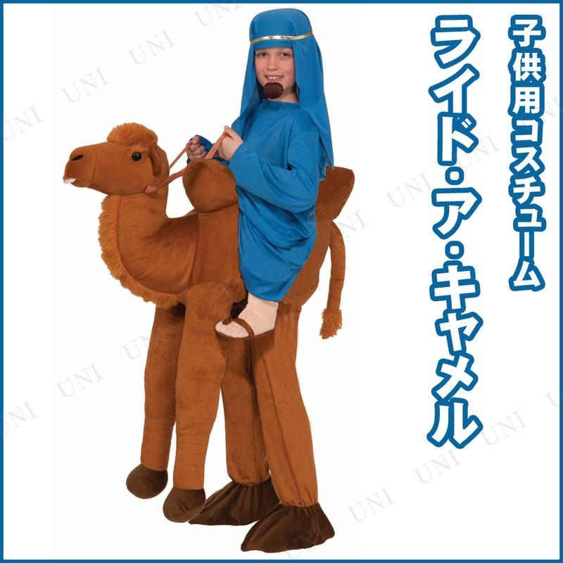 ハロウィン クリスマス コスプレ うさぎ ホワイト XS 白 うさぎ