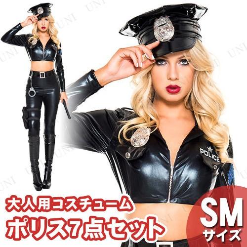 コスプレ 仮装  コスプレ ポリス ダーティー・コップ XS 【 コスプレ 衣装 ハロウィン 仮装 コスチューム ポリス 警察 大人用 パーティーグッズ 警察官 婦人警官 ハロウィン スワット 婦警 レディース 女性用 余興 】 コスプレ 仮装 コスプレ ポリス ダーティーポリス 大人用(XS