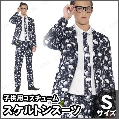 【ヘタリア】プロイセン ぷくっとバッジコレクション BOX購入特典 学園 学生風 ヘタリア】プロイセン ぷくっとバッジコレクション BOX購入特典 学園