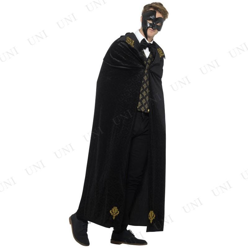 コスプレ 仮装 衣装 ハロウィン コスチューム パーティーグッズ 余興