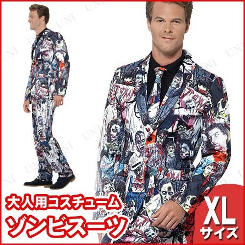 コスプレ 仮装