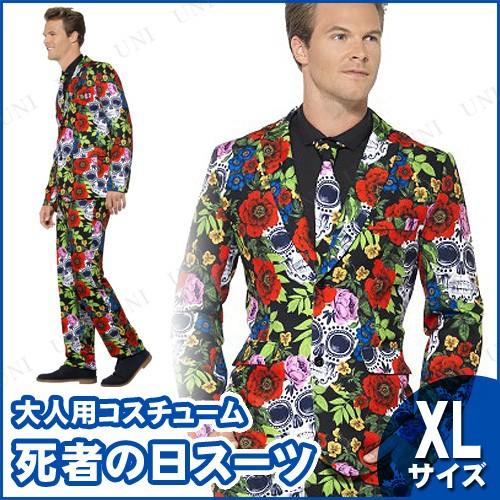 大幅値下げ❣️★レア★ 天の川コズミック アイカツカード 4枚セット 大幅値下げ❣️☆レア☆ 天の川コズミック アイカツカード 4枚セット