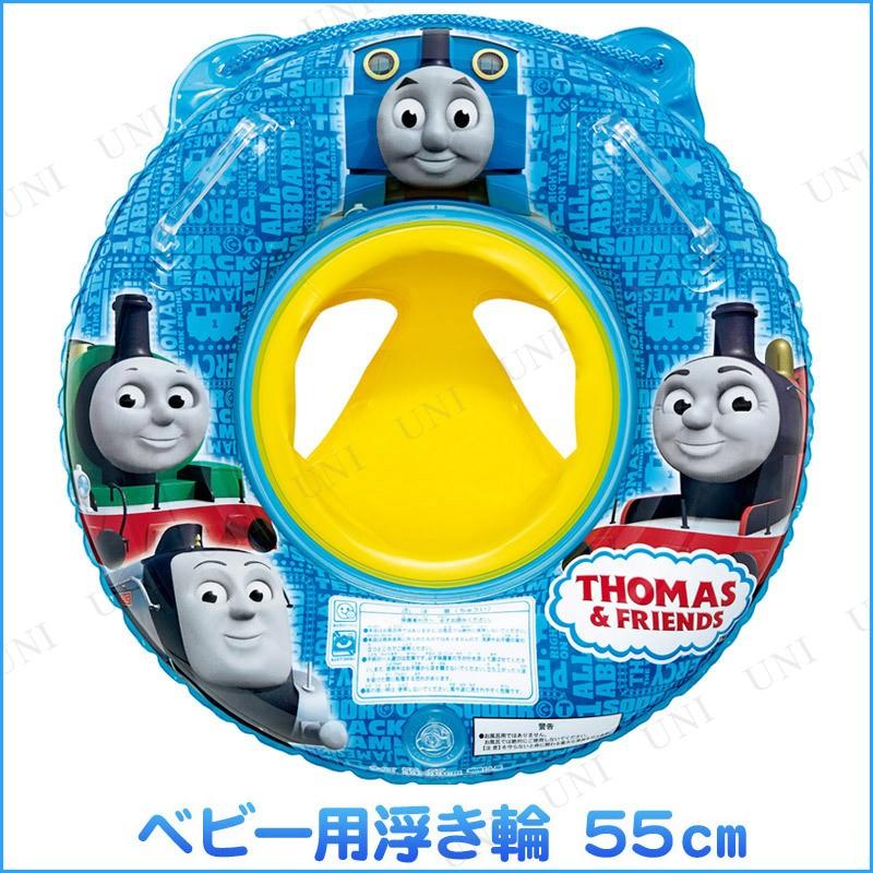 偉大な きかんしゃトーマス 55cm ベビー浮き輪 浮き具 偉大な きかんしゃトーマス 55cm ベビー浮き輪 浮き具