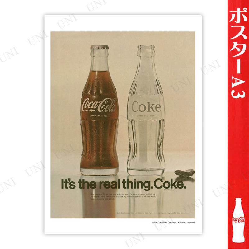 コカ・コーラ　ポスター(3) 海外ポスターフレーム A4 コカコーラ3 - メルカリ