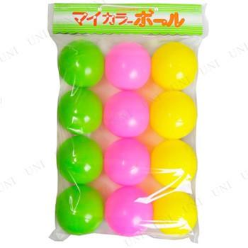 カラーボール 12個入 : パーティワールド - 通販 - Yahoo
