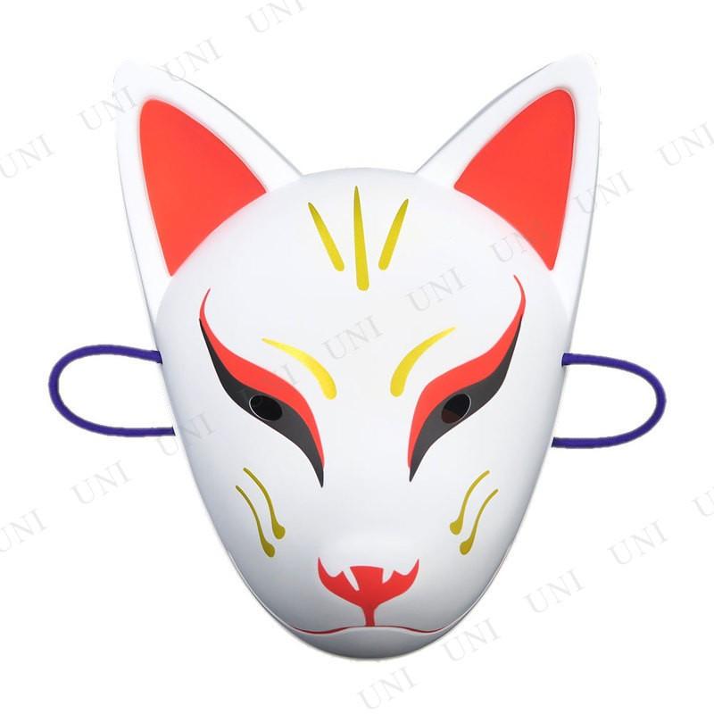 お面 天狐 ダイシン お祭り 縁日用品 季節のイベント用品 店舗装飾品