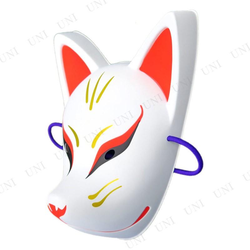 お面 天狐 ダイシン お祭り 縁日用品 季節のイベント用品 店舗装飾品