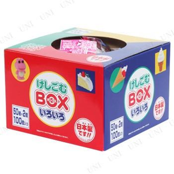 消しゴムBOX 100個入 種類指定不可 お祭り 縁日用品 景品 日用品 雑貨