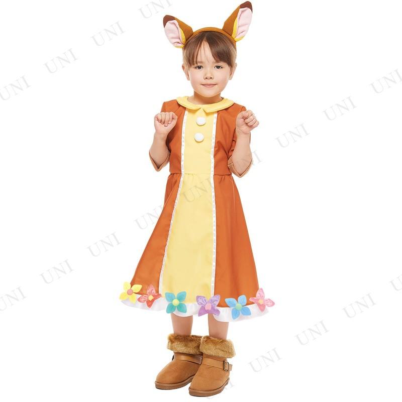 コスプレ 仮装 衣装 ハロウィン コスチューム アニメ ディズニー 公式 子ども用バンビm Pw s パーティワールド 通販 Yahoo ショッピング
