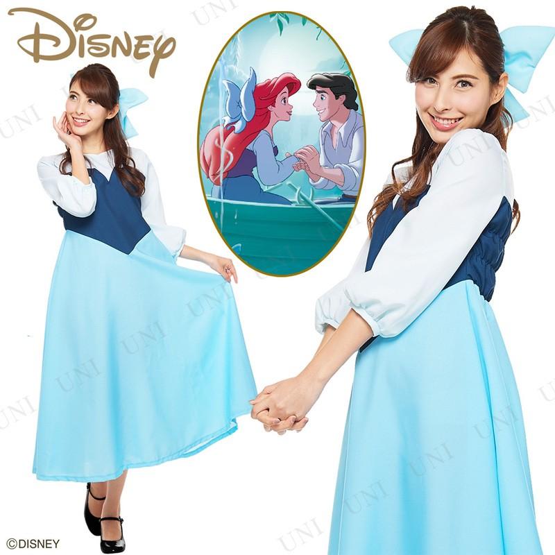 Disney コスプレ 仮装 衣装 ハロウィン コスチューム ディズニー Disney コスプレ 仮装 衣装 ハロウィン コスチューム ディズニー