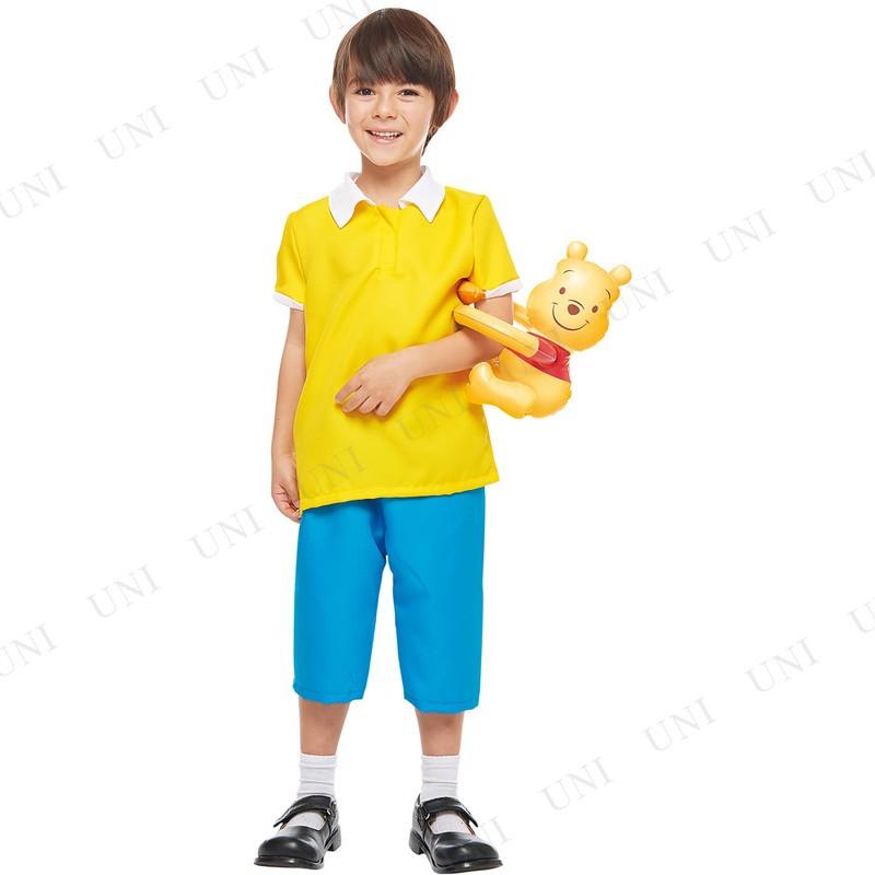 くまのプーさん コスプレ 仮装 衣装 ハロウィン コスチューム アニメ