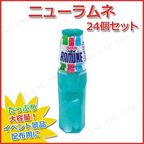 取寄品 景品 子供 お祭り 夏祭り 縁日 子ども会 屋台 食品 24点セット ニューラムネ :PW-99520:パーティワールド - 通販 -  Yahoo!ショッピング