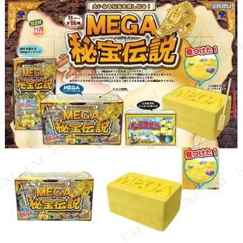 MEGA秘宝伝説 発掘おもちゃ ゲーム 外遊び用品 人形 フィギュア 宝物