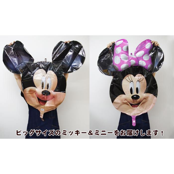 ガスなしでお届け 2点セット ミッキー ミニー ディズニー フォトプロップス ウェディング 前撮り 写真撮影 お誕生日 ネコポス送料無料 0978 0979 パーティーフェーバー 通販 Yahoo ショッピング
