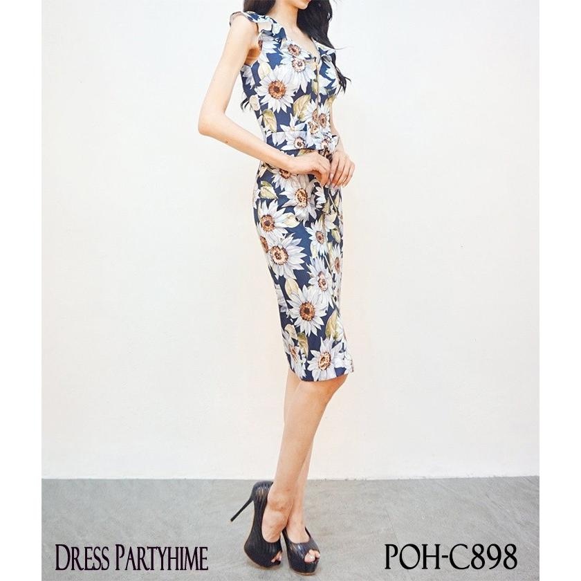 最先端 結婚式 2次会ドレス パーティードレス 韓国ドレス ワンピース 高級ライン Luxury Dress 高級ワンピース Poh C8 Poh C8 Dress Partyhime 通販 Yahoo ショッピング 高級感 Www Skylanceronline Com