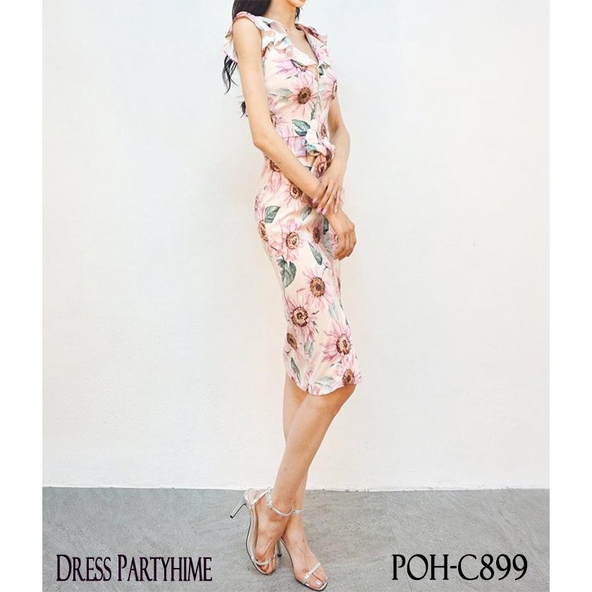 即日出荷 結婚式 2次会ドレス パーティードレス 韓国ドレス ワンピース 高級ライン Luxury Dress 高級ワンピース Poh C9 Poh C9 Dress Partyhime 通販 Yahoo ショッピング 公式通販 Karmagazine Net