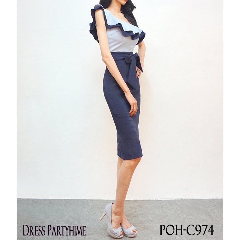 国内配送 結婚式 2次会ドレス パーティードレス 韓国ドレス ワンピース 高級ライン Luxury Dress 高級ワンピース Poh C974 Poh C974 Dress Partyhime 通販 Yahoo ショッピング 21福袋 Www Skylanceronline Com