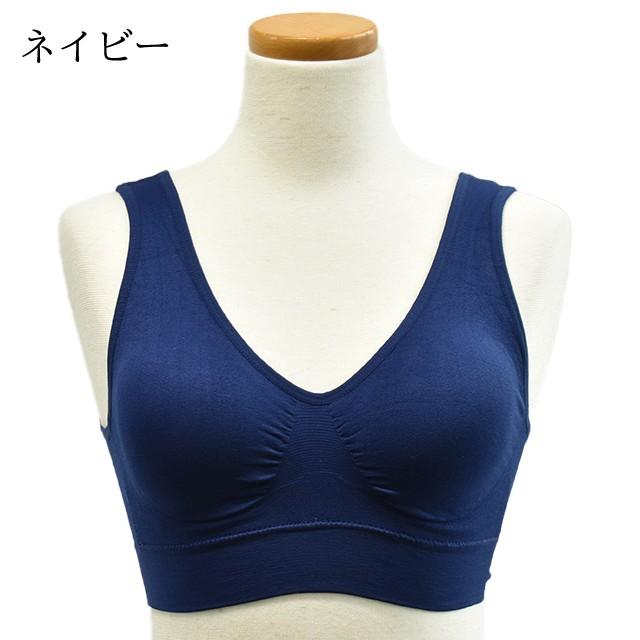 マイティブラ レディース ノンワイヤーブラ ブラジャー ハーフトップ スポーツブラ お休みブラ ナイトブラ ワイヤレスブラ 安い お得 旅行 大きいサ|partyhouse702|11