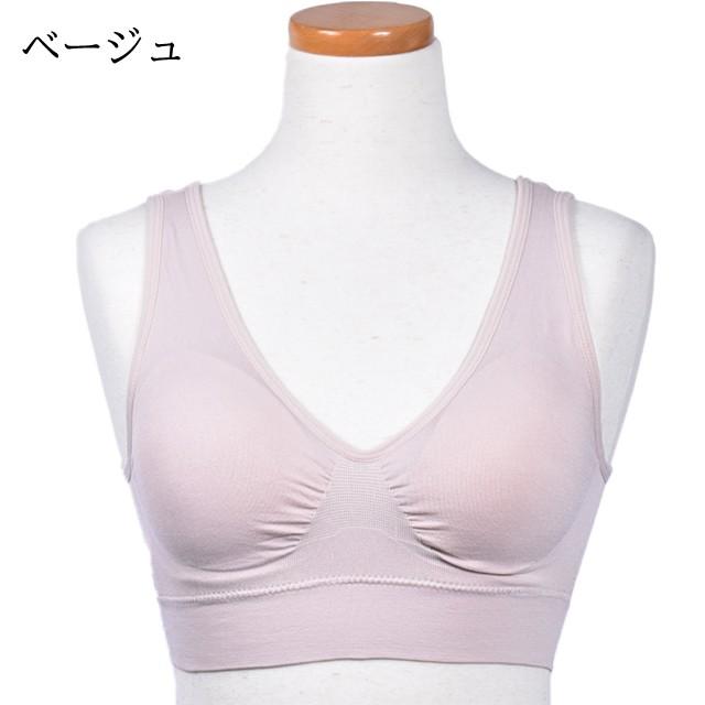 マイティブラ レディース ノンワイヤーブラ ブラジャー ハーフトップ スポーツブラ お休みブラ ナイトブラ ワイヤレスブラ 安い お得 旅行 大きいサ|partyhouse702|10